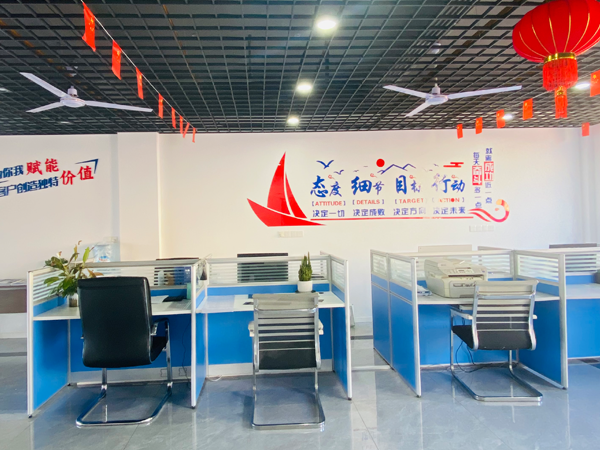 星科環保空調,工業省電空調工廠-武漢運營中心辦公室